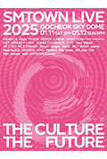 《2025年SM家族首尔演唱会》封面