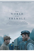 世界将颤抖封面