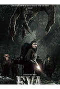《Eva: Pendakian Terakhir》封面