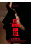 你杀死的东西封面