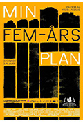 《我的五年计划》封面