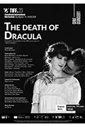 《德古拉之死》封面