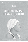 不要唤醒沉睡的孩子封面