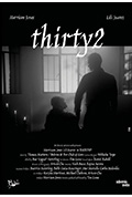 《三十2》封面