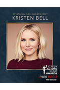 《第31届美国演员工会奖颁奖典礼》封面