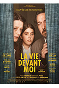 《La vie devant moi》封面
