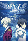 《ALDNOAH.ZERO 总集篇》封面
