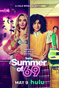 《69式夏天》封面