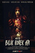 《Misteri Bilik Korek Api》封面