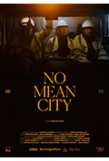 《No Mean City》封面