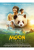 熊猫月亮封面