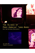 《The Slides of Prof. Somkiat Tang-Namo》封面