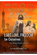 《LGBT LOVE, FREEDOM be Ourselves》封面