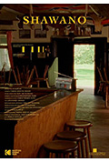 《Shawano》封面