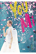 《You&Mi郑秀文世界巡迴演唱会》封面