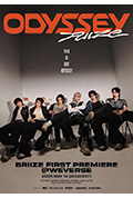 《RIIZE 라이즈 'ODYSSEY'》封面