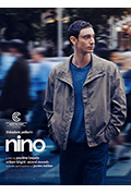 尼诺封面