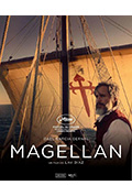 《麦哲伦》封面