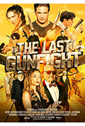 最后的快枪手封面
