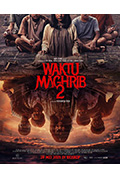 《Waktu Maghrib 2》封面