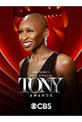 《第78届托尼奖颁奖典礼》封面