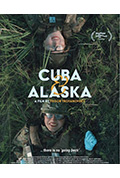 库巴和阿拉斯加封面