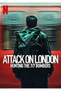 伦敦恐袭：追捕七七炸弹客封面