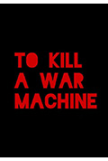 《摧毁战争机器》封面