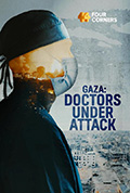 《加沙:袭击下的医生们》封面