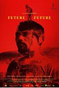 《未来复未来》封面