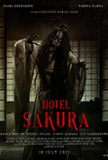 《樱花酒店》封面