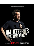 吉姆·杰弗里斯:双肢政策封面