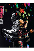 《陈奕迅 FEAR and DREAMS 演唱会》封面