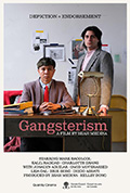 《Gangsterism》封面