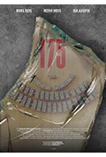 《175》封面