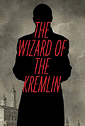 《克里姆林宫的魔术师》封面