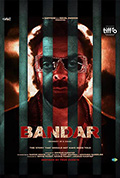 《Bandar》封面