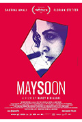 《Maysoon》封面