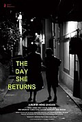 《她回来的那天》封面