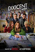 《百分之十(电影版)》封面