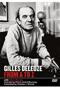 德勒兹的ABC封面