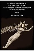 日蚀封面
