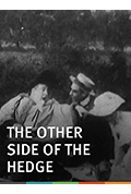 篱笆的另一面封面