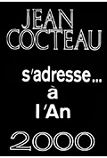 《让·谷克多致辞2000年》封面