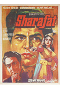 《Sharafat》封面
