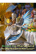 通往马拉卡纳：2014年世界杯官方纪录片封面
