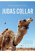 《犹大项圈》封面