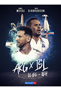《Argentina vs Iceland》封面