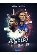 Argentina vs Croatia封面
