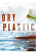 塑料的故事封面